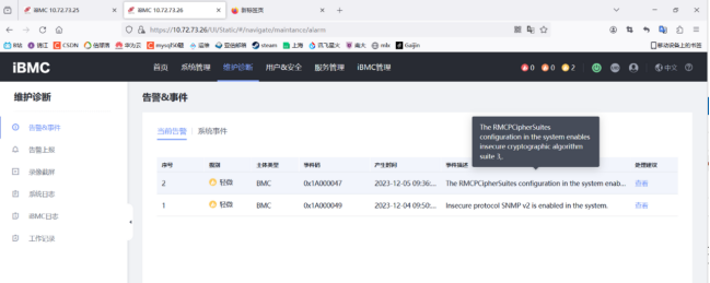 1718701627340703.png image.png